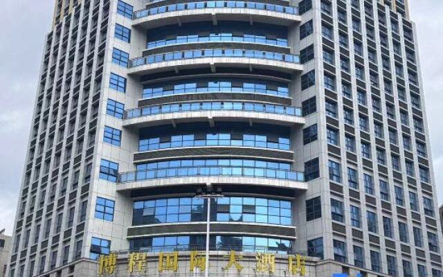 Poerson International Hotel