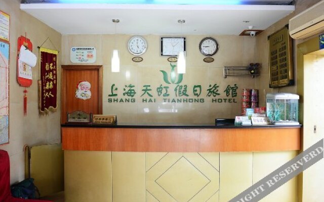 Tianhong Holiday Hostel