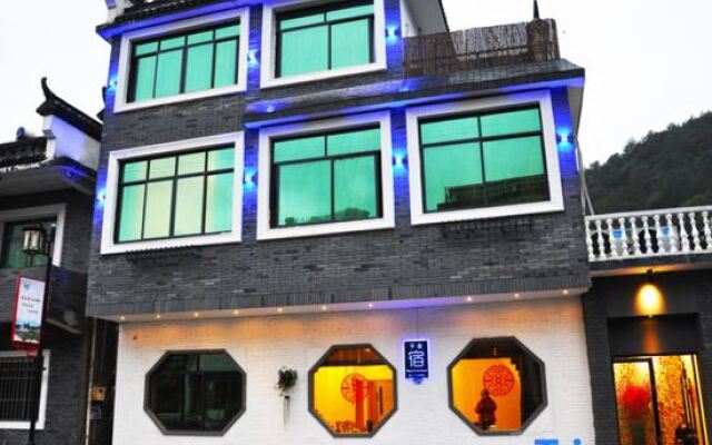 The Colorful House