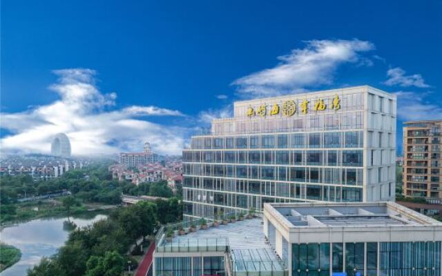 Hu Zhou Mountain and sea Happiness Bay Hotel