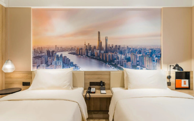 Atour Hotel South Bund Shanghai