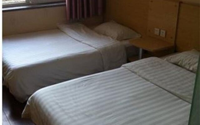Qianzun Quick Inn