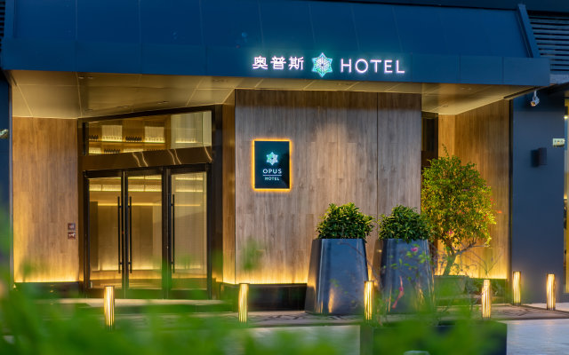 Jiangmen Opus Hotel