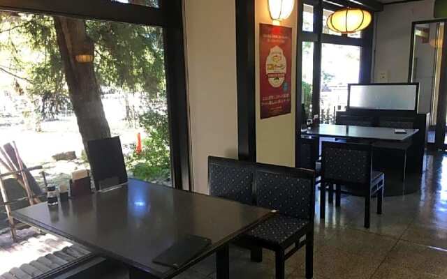 Miyajima Morinoyado / Vacation STAY 68905