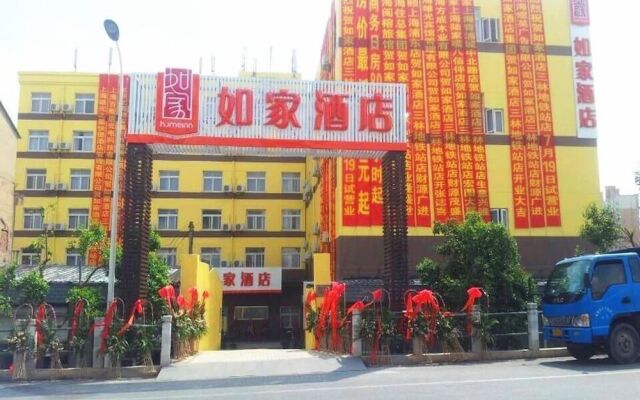 Home Inn