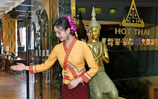 Holiday Inn Chengdu Century City-WestTower by IHG