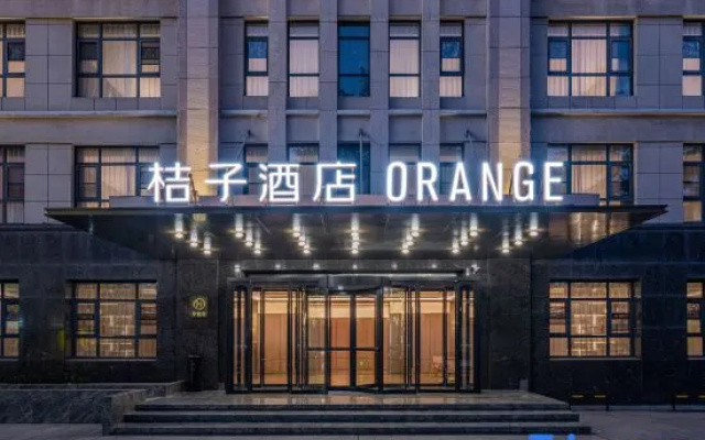 Orange Hotel (Puyang Government Branch) – Exterior – Puyang
