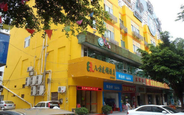 8 Inns Dongguan - Guancheng Yonghuating Branch