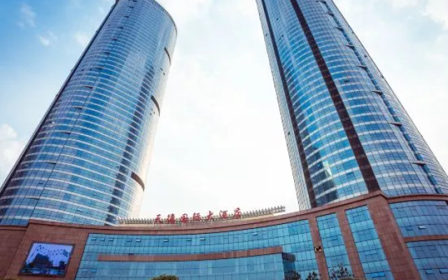 Tiande International Hotel