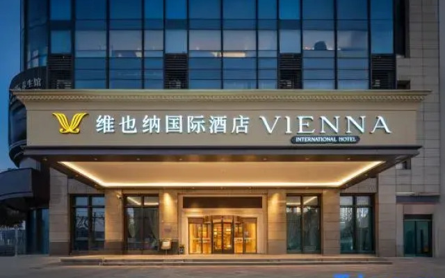 Vienna International Hotel Shanghai Hongqiao Hub Caoan Road Hop