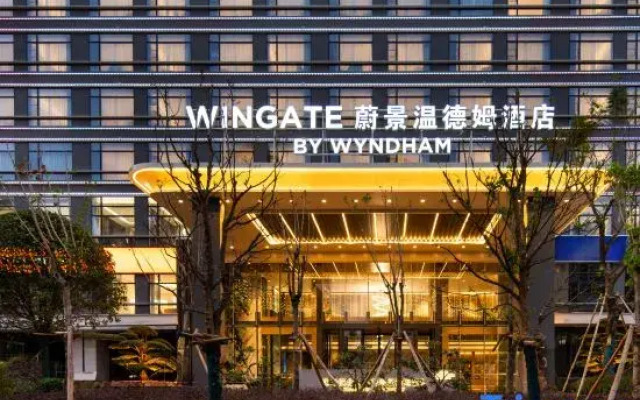 Zhuhai Xiangzhou | WINGATE • Wyndham Grand Riverside Hotel (Gongbei Port Plaza Huafa Shangdu Branch)