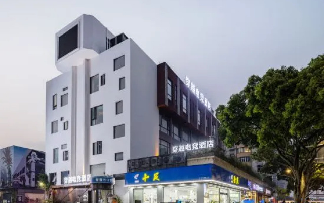 Crossing E-sports Hotel