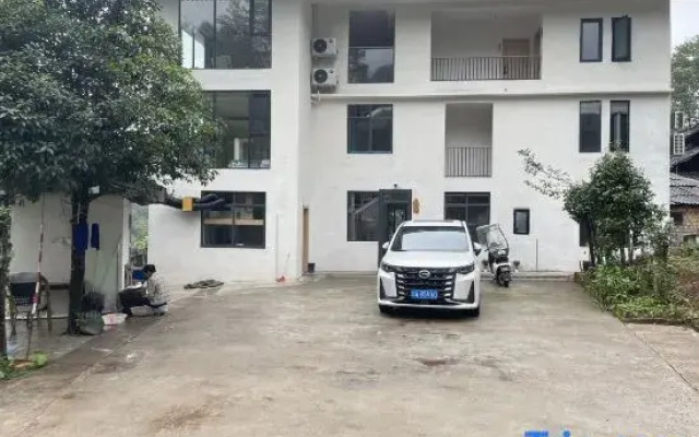 Tianjia Courtyard B&B