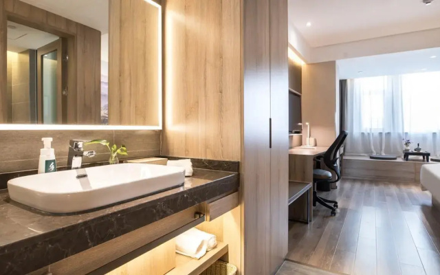 Atour Hotel Zibo High Tech Zone