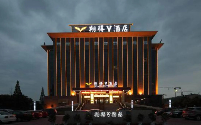 Xiang De V Hotel