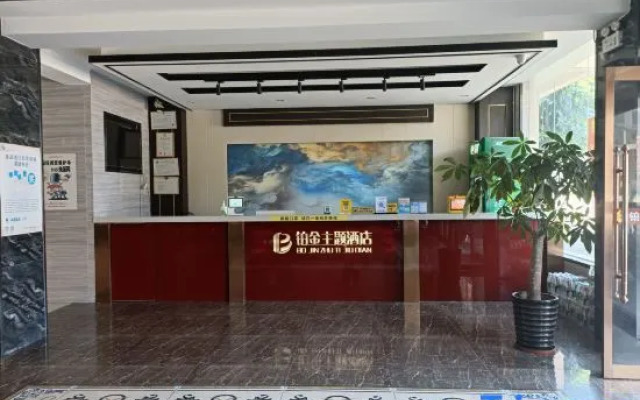 Platinum Theme Hotel