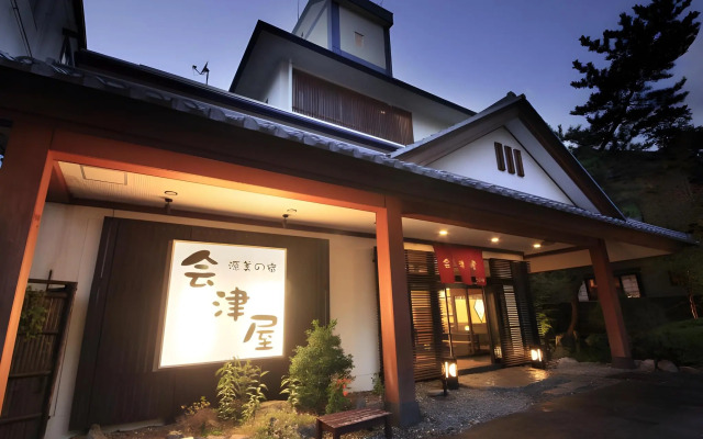 The Aizuya