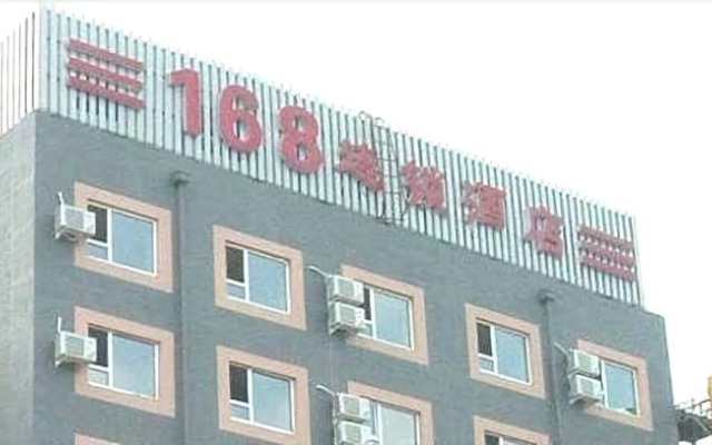 Daban 168 Inn Shenyang North Station