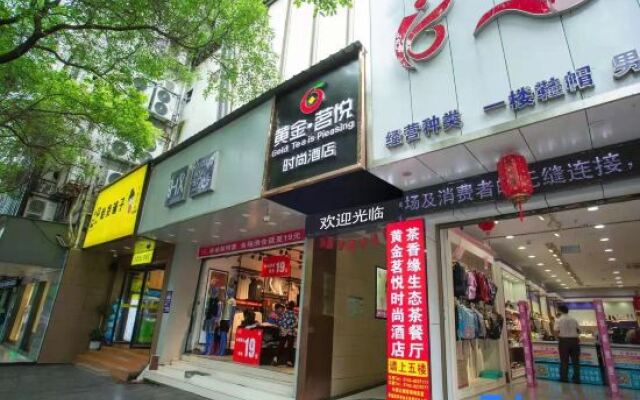 Gold Tea Is Pieasing Fashion Hotel