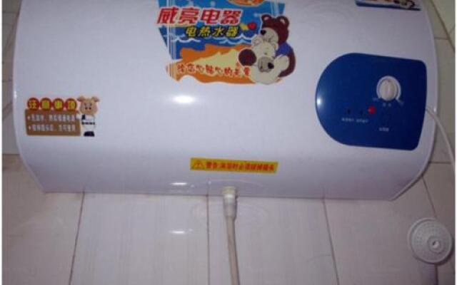 Qingnian Hostel South Wangcun Street