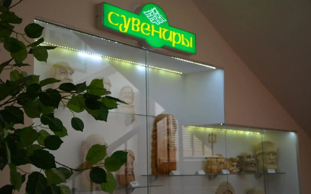 Золотая Юрта — фото