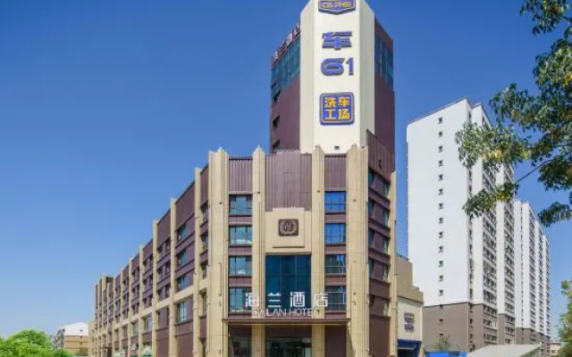 Urumqi Hailan Hotel – Exterior – Urumqi