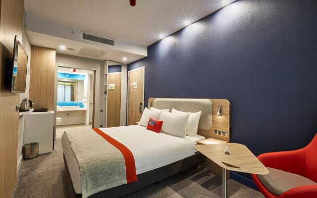 Holiday Inn Express Istanbul - Atakoy Metro by IHG