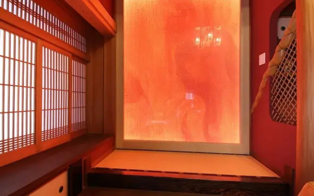 Shiso House