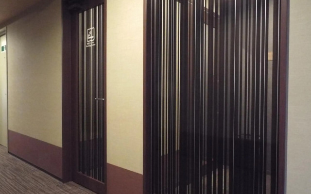 Grandvrio Hotel Nara Wakura