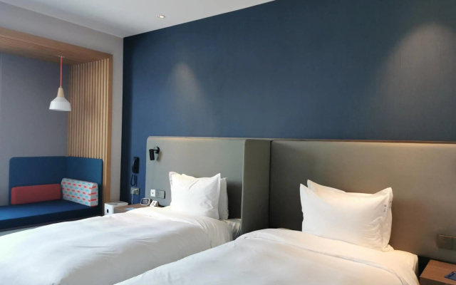 Holiday Inn Express Shanghai Kangqiao by IHG