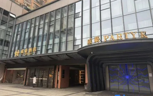 Leiyang Weihao Hotel (Wuyi Square Nanzheng Street) – Exterior – Hengyang