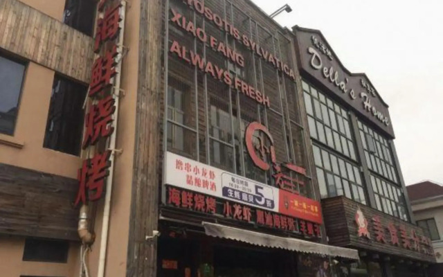 shanghai haiyan hotel