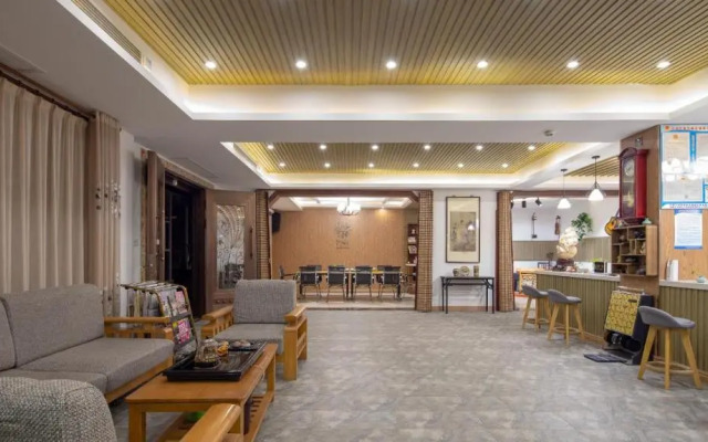 Floral Hotel Wuxi Shengziling