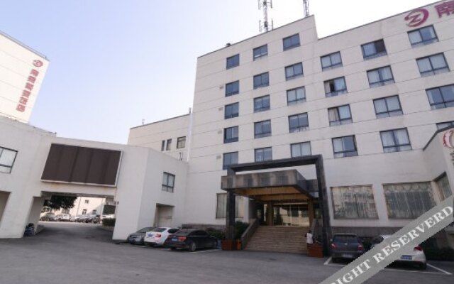 Nanjing Zijing Hotel