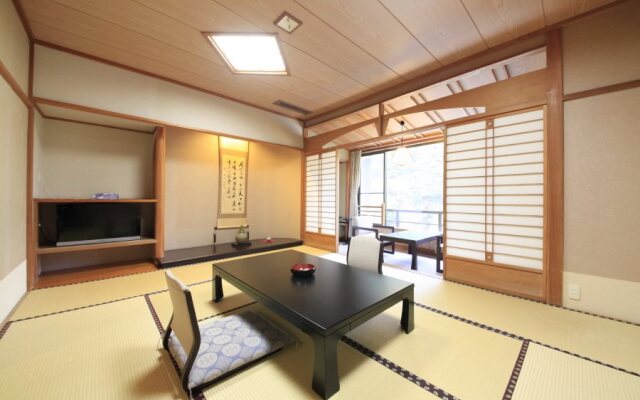 Nakagawa Onsen Shingenkan