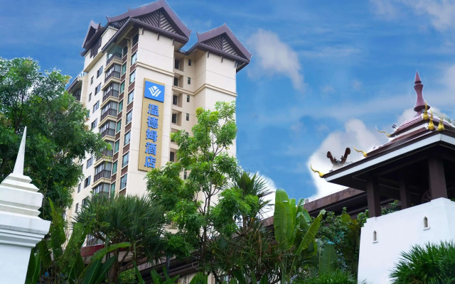 Wyndham Xishuangbanna South Resort