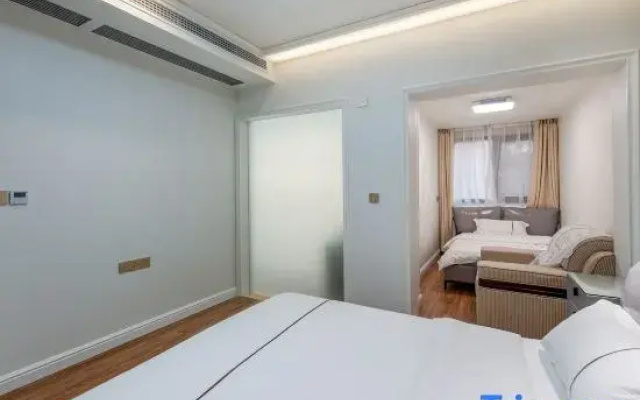 Xunliao Fuli Wang's Holiday Villa