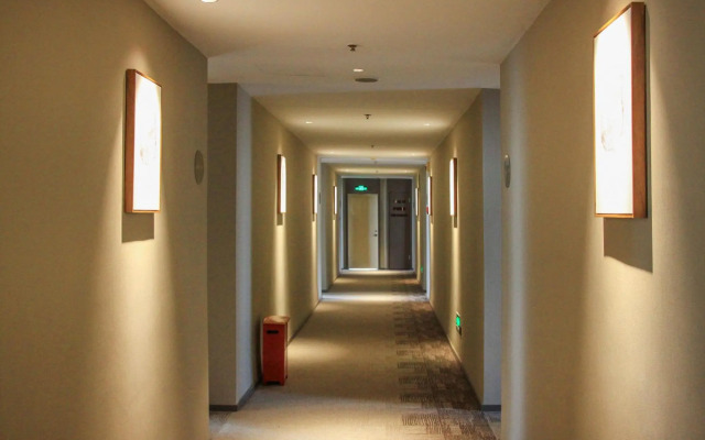 Homeinn · neo (Xuzhou Yunlong Wanda Dezhen Road)