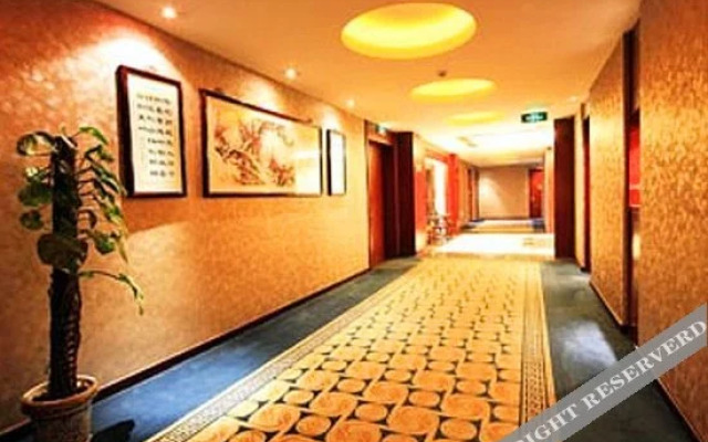 Xiangxuehai Hotel