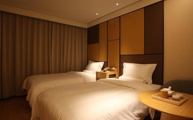 JI Hotel Shanghai The Bund Nanjing Dong Road Pedestrian Street