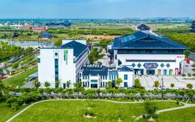 Holiday Inn Express (Pinghu Economic Development Zone)