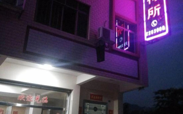 Weisheng Hostel