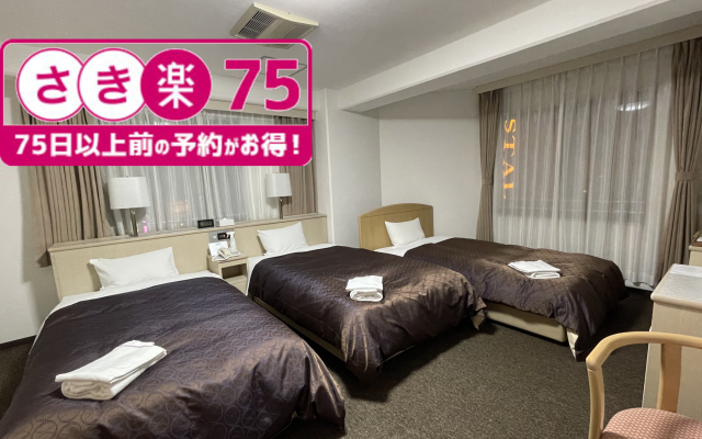 Hotel Crystal Hiroshima