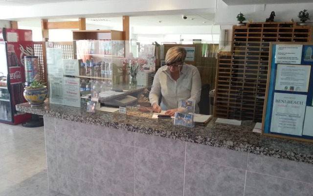 Apartamentos Benibeach