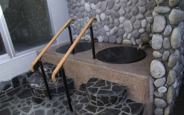 Hidamarinoyu Flop House - Hostel