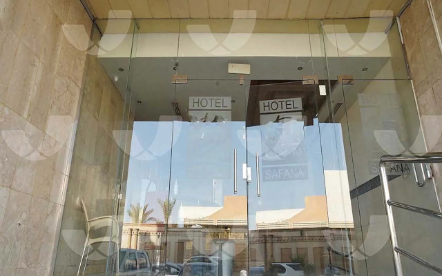 Durat safana Furnished Apartments