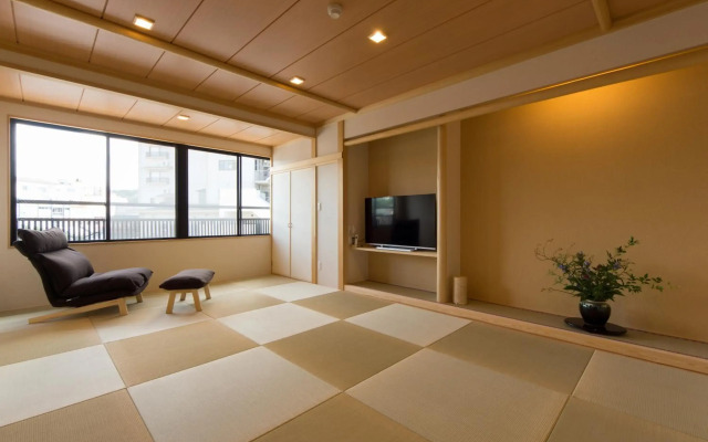 Hotel Kikyou