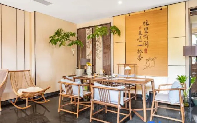 Yihu Xiyue Hotel – Restaurant – Chengdu