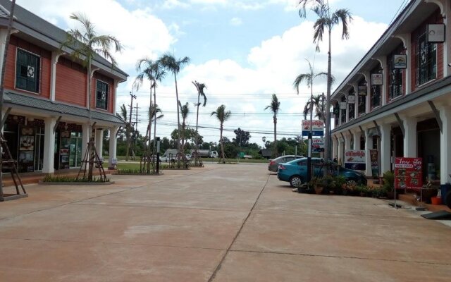 Suratthani Airport Campsite