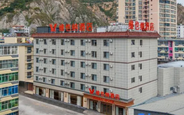 Vienna Hotel (Longnan Lantian · Lianhu Plaza Branch) – Outside – Longnan